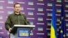Веніславський: контрнаступ ЗСУ буде «сюрпризом, який найменше очікують»