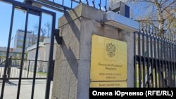 რუსეთის საელჩო სტოკჰოლმში. 3 მაისი, 2023. 