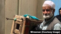ارشیف، یو پخوانی عکاس
