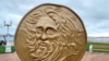 Скульптурная композиция, изображающая античную монету, Керчь 22 декабря 2023 года