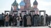 People visiting Red Square queue at metal detectors before entering on March 27.