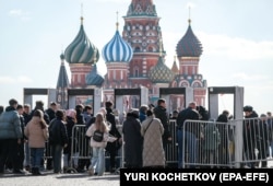 Дополнительные меры безопасности в Москве 27 марта 2024