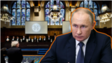 Путин: «Гаага – столица международного правосудия»