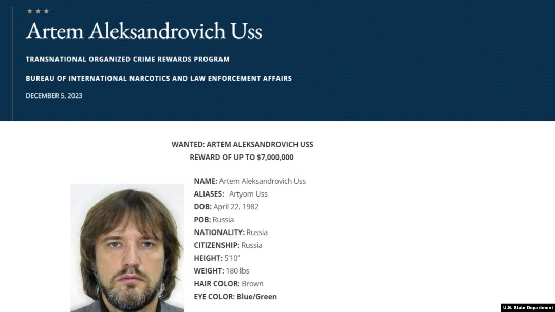 The United States has offered a $5 million reward for information leading to the arrest of Artyom Uss. 