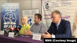 Прес конференција на Македонската асоцијација на гинеколози и опстетричари (МАГО), 20 септември 2023 година