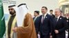 Сауд Арабиянын Жидда шаарында өткөн “Булуңдагы араб өлкөлөрдүн кызматташтык кеңеши жана Борбор Азия” форматындагы биринчи саммит. 19-июль, 2023-жыл. 