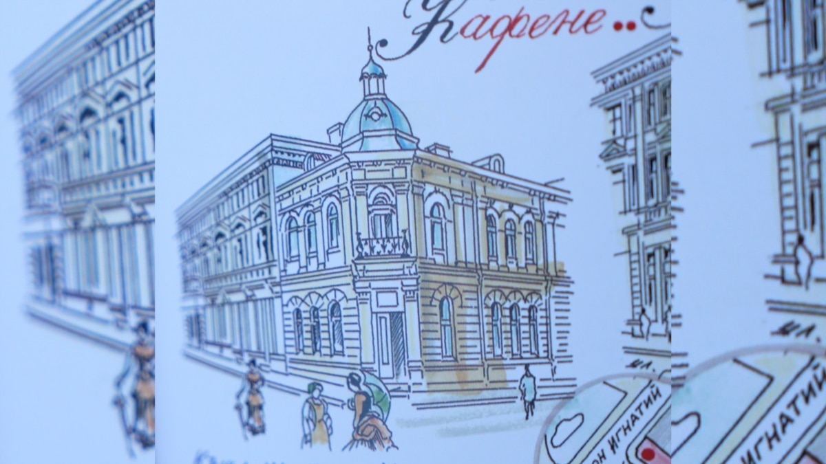 Духа на стара София днес можем да открием в снимки,