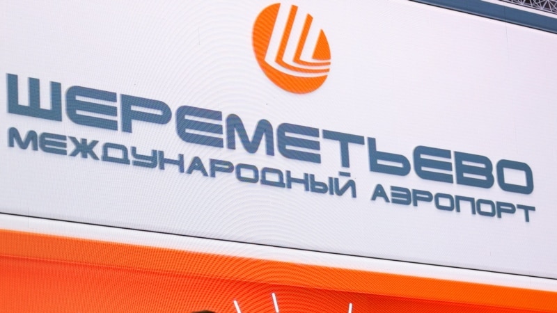 Telegram-канал "Пограничный контроль": Из России впервые не выпустили мужчину, который получил "электронную повестку"