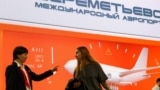 Москванын Шереметьево аба майданы