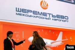 Москоський аеропорт «Шеремельєво». Квітень 2024 року – вже понда два роки тривала війна Росії проти України