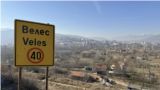 Veles, grad u Severnoj Makedoniji, postao je poznat svetskoj publici tokom 2016. godine kada je otkriveno više od 100 sajtova za deljenje lažnih vesti.