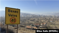 Veles, grad u Severnoj Makedoniji, postao je poznat svetskoj publici tokom 2016. godine kada je otkriveno više od 100 sajtova za deljenje lažnih vesti.