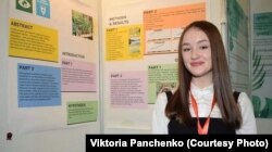 Нині Вікторія Панченко шукає інвесторів, щоб реалізувати свій проєкт з очищення водойм природним способом