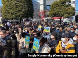 У Токіо провели мітинг на підтримку України