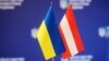 Уряд Австрії виділив ще 10 млн євро на потреби австрійських та міжнародних організацій, які допомагають українцям в самій Україні та у сусідній Молдові