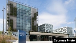 Міжнародны крымінальны суд у Гаазе