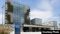Будынак Міжнароднага крымінальнага суду ў Гаазе, архіўнае фота