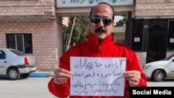 زرتشت راغب، فعال مدنی زندانی 