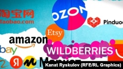 Логотипи популярних маркетплейсів, ілюстративний колаж