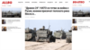 A comparison of copy-pasted articles pushing the narrative that NATO is preparing for war with Russia by undertaking exercises in Poland. Many websites shared identical designs.