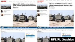 Copy-paste cikkek összehasonlítása, amelyek azt a narratívát terjesztik, hogy a NATO háborúra készül Oroszországgal a lengyelországi hadgyakorlatokkal. Számos weboldal ugyanazt osztotta meg