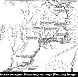План Запорожских Сечей с годами их существования. Практически все они были затоплены водами Каховского водохранилища