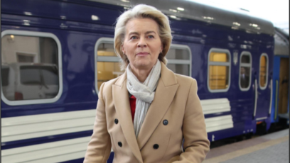 Председателката на Европейската комисия ЕК Урсула фон дер Лайен пристигна