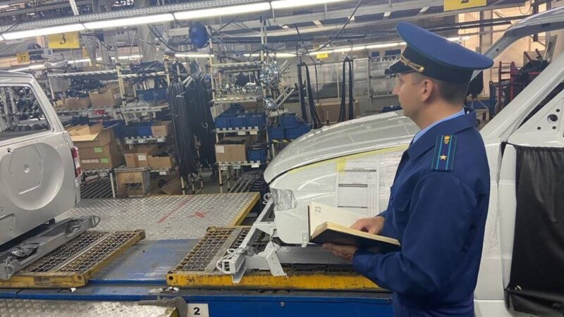 Работники ульяновского автомобильного завода потребовали повысить зарплату