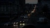 Харків без світла після обстрілу Росією критичної інфраструктури, 26 березня 2024 року