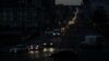 Вимкнення світла в Харкові після російських ударів по критичній інфраструктурі, 26 березня 2024 року