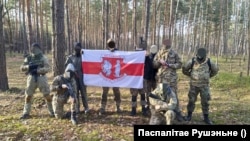 Удзельнікі арганізацыі беларусаў «Паспалітае рушэньне». Архіўнае фота