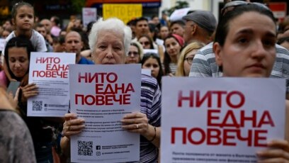 31 годишен мъж е задържан в Шумен по подозрение в убийството