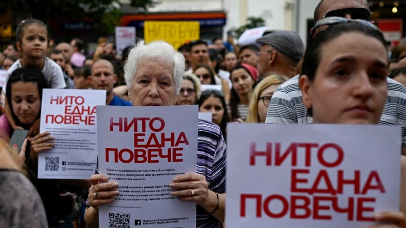 Протести во Бугарија против насилство врз жените