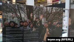 Работа Тараса Ибрагимова на выставке