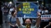 &bdquo;Az óceán nem nukleárishulladék-lerakó!&rdquo; &ndash; ez áll az egyik tiltakozó plakátján augusztus 22-én Szöulban. Dél-Korea fővárosában is tüntetések voltak Japán terve ellen