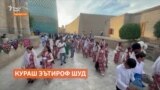 Мусобиқаи кураш ба Бозиҳои Осиё шомил шуд