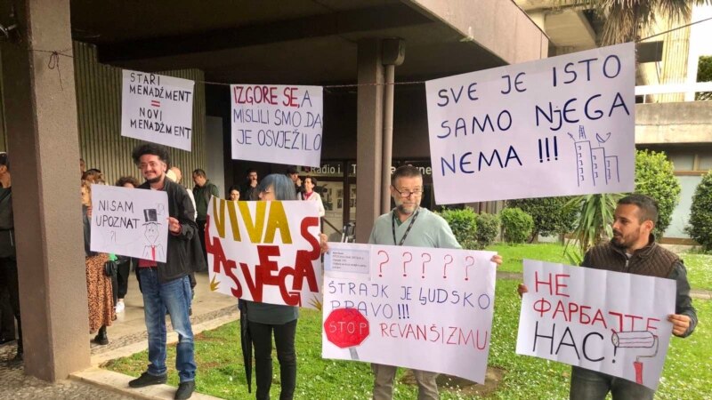 Štrajk upozorenja sindikata Javnog servisa Crne Gore