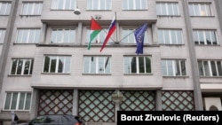 илустрација