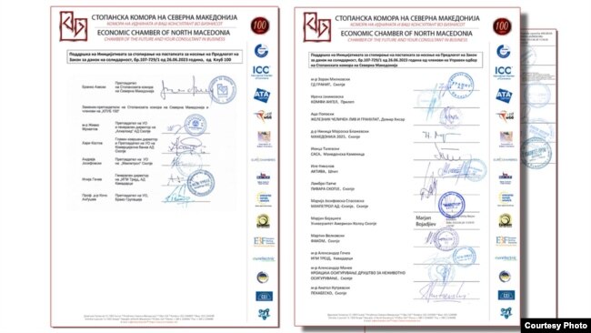 Стопанската комора, ја повикува Владата на РС Македонија да го повлече Предлог на Законот за данок на солидарност