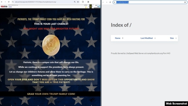Faqja e internetit Trump Family Coin para dhe pas publikimit të hulumtimit të REL-it për mashtrimet në internet.