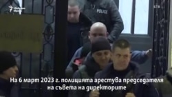  От държавен чиновник до строителен магнат. Кой е Велико Желев 