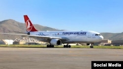 Turkish Airlines ավիաընկերության օդանավ, արխիվ