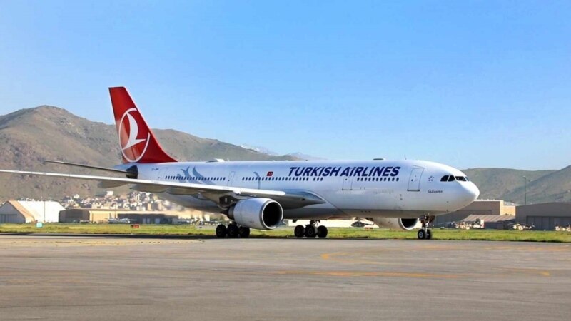 آغاز پرواز های شرکت « ترکیش ایرلاینز» به کابل؛ مردم: اخذ ویزه ترکیه نیز باید سهل ترشود