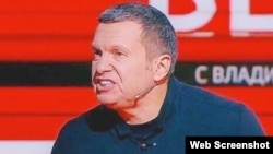 Владимир Соловёв