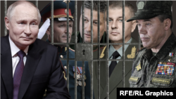Владимир Путин, Валерий Герасимов и российские генералы под следствием. Коллаж