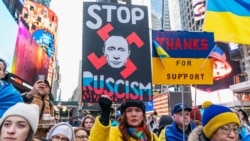Архівне фото. Під час акції на підтримку України. Нью-Йорк, США, 7 січня 2023 року