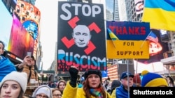 Во время акции в поддержку Украины. Нью-Йорк, США, 7 января 2023 года