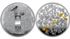 НБУ випустив памʼятну монету «Українська мова»