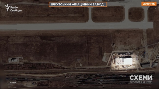 Будівництво на території Іркутського авіаційного заводу