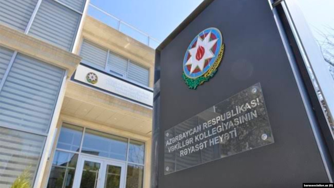  Vəkillər Kollegiyası